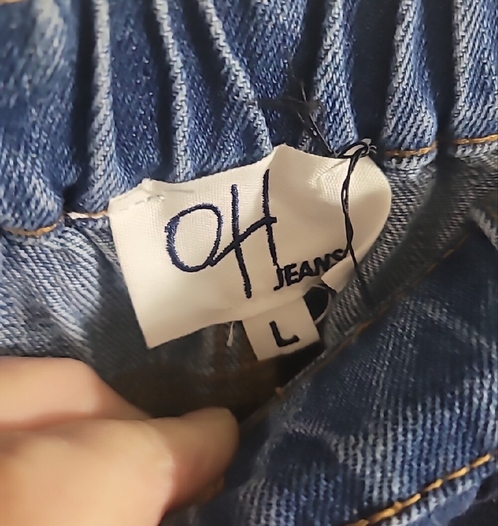 Oli & Hali Women's Upside Down Patchwork Wide Leg Denim Jeans - Two-Tone Blue - Picture 2 of 3